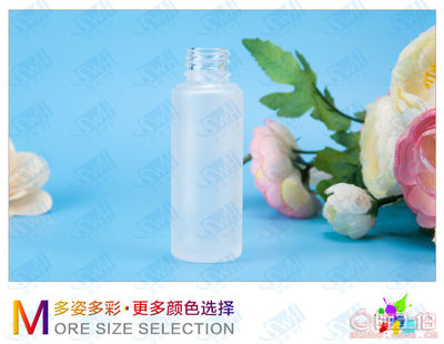 頌威亨包裝 匠心打造優質磨砂乳液瓶，助力化妝品品牌形象升級